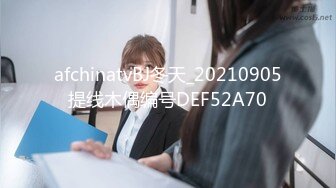 刚成年还在读书的学生妹只被按到狂干