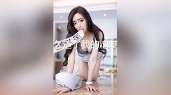 李尋歡探花-滿背紋身兼職爆乳學妹