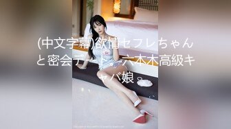 护士骚老婆无套抽插