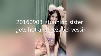 STP33139 《最新众筹重磅》人气女模首部突破尺度真实性爱剧情片，双巨乳【雅捷+胎尼两大痴女携手榨精闺蜜设局3P一王两后】 VIP0600