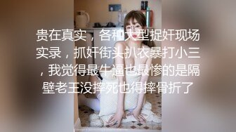  泰国约妹大长腿颜值美女吊带透视装3P啪啪，白皙大奶交舔屌，骑乘后入边操边插嘴