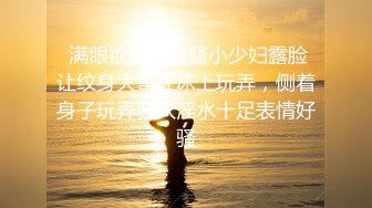 【全網首發】《宅男精品☀福利》【青春無敵】推特高顏雙馬尾蘿莉大奶粉鮑少女『福利姬Asuku』私拍，露出車震紫薇啪啪調教的非常乖巧～稀缺資源值得收藏 (8)