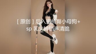 还没离婚就出来搞2