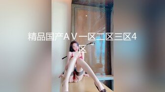 BJ诗妍230722-1