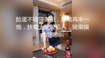 2023-2-13【用利顶你】双马尾极品美少女，美臀骑乘位暴操，娇喘呻吟好听