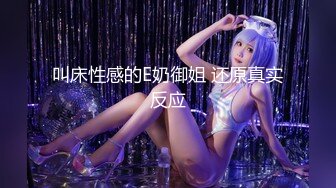 -黑框眼镜御姐范新人美女，黄瓜抽插无毛骚穴，双指猛扣白浆四溅