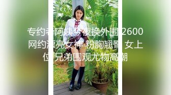 露脸夫妻完美露脸卖力口交，再无套啪啪操穴