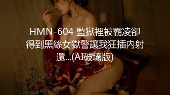 专约少女萝莉大神『唐伯虎』❤️约啪校花极品嫩妹， 纯欲系少女 奶油肌肤！软萌乖巧 活力四射！超级反差！