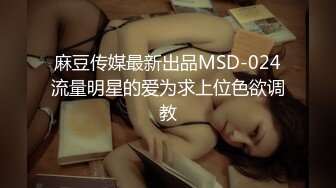 STP30041 比明星强100倍女神【CNNANAoo】自慰尺度极大，精尽人亡 ！核弹，颜值为王，土豪最爱