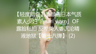 秀人网 潘娇娇 核弹巨乳，周末帐篷里小哥哥的人偶玩具 (1)