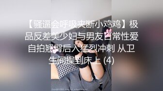 【核弹❤️爆乳女神】91情深叉喔✨ 蕾姆老婆帮你实现愿望 白丝波霸乳交 蜜穴夹茎榨干精液