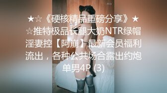 麻豆传媒 ly-042 代替父亲用肉棒安抚妈妈-陈晓兰