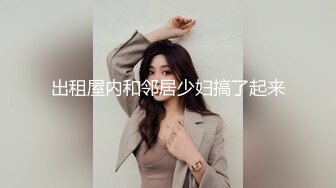 【4K增强-无码破解】-ABF-083