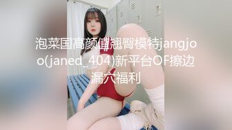 YC商场偷拍包臀黄裙时尚美白领性感的条纹白内前面透视一片黑