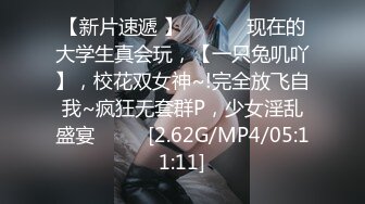 (sex)20230624_风情双妇爱棒棒_43076210