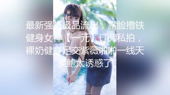 【4P粉嫩小萝莉】四个粉嫩00小萝莉大场面，小伙艳福不浅美女环伺，淫靡刺激人气爆棚，高清源码录制