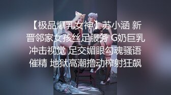 出差西安骚女忘情口交