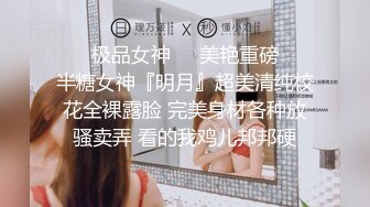   熟女阿姨 这帮东北阿姨老厉害了 水喷老高 场面超淫乱 骚叫不停