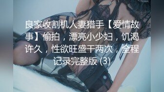 ❤️推特21万粉极品美少女潮吹萝莉公主【兔崽爱喷水】私拍④，边走边插边喷，可盐可甜人前户外露出道具紫薇胜过金秘书