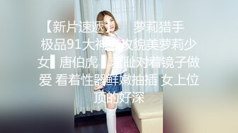   加钱哥深夜约极骚女技师激情，站立扶腰后入先来一发，乳推舔背服务一流，搞爽了继续来第二炮