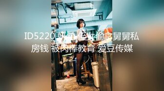 【胡八一探穴】休息后无套第二炮，极品良家小少妇，风情万种，胴体诱人，实力猛男啪啪干得一身汗 (2)