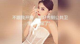 两小少妇一起激情双飞  美女先说好不能接吻  双女一起舔很享受  主动骑乘爆操  第二炮再干另外一个骚货