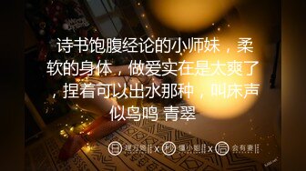 绿意盎然绿妻大神记录极品淫荡娇妻▌亨利夫妻▌