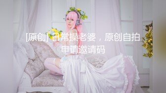 希子丨老太婆微信福利 (18)