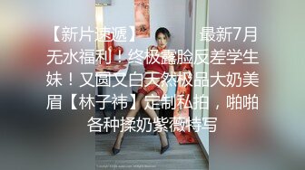 【年少不知阿姨好错把少女当成宝】少妇杀手大神王胖新作-爆操高颜值熟女 操的叫老公