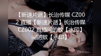 【极度性瘾❤️少女】Cola酱✨ 二次元凝光足交治疗 女上位湿暖蜜穴全自动榨精 高潮寸止阴茎跳动马眼溢汁