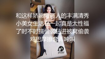 巨骚极品御姐【大胸长腿姐妹】黑丝大长腿~道具猛插~过瘾 (6 