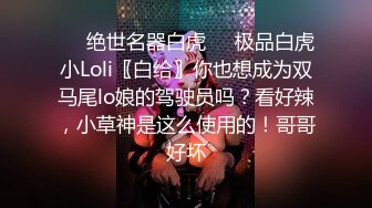 高质量 psychopornTW Onlyfans原档合集【108V】 (9)