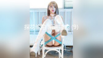 STP24732 【豹纹装170CM极品美腿外围女】气质不错长发御姐型，扒掉内裤要看小穴，69姿势舔逼怼着镜头，扛起腿怼着骚穴猛操 VIP2209