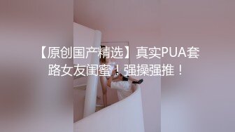 【钻石级??AI画质增强】我撞上了一个超级性感的游泳女孩 没戴安全套就干了她 爆操颜射弄一脸真爽 高清1080P原版