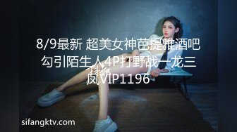 【新速片遞】户型美丽 ，且身材不错的美少女，一边打游戏，一边扣出水，还浪叫“啊～啊～”，打掉河蟹的这位夏侯惇 好可爱可爱~ 