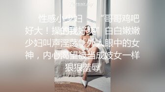 美乳嫩穴极品少女，无毛超粉嫩穴，发骚道具自慰，M腿抽插小穴，近距离特写，让人欲罢不能