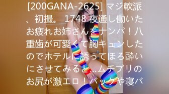 【新速片遞】  漂亮人妻3P 啊啊好舒服爸爸快点操我 被两个中年大叔嘴逼同时抽插 骚叫连连 