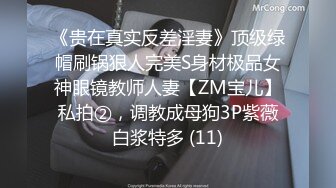 女友潮喷我一手