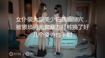 分享细腰肥臀极品身材女友