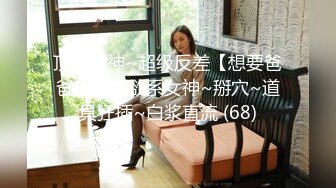 カリビアンコム 090520-001 極上泡姫物語 Vol.81 如月結衣