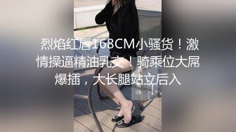 超火香港网红极品美少女 HongKongDoll 系列 甜美游戏陪玩 4