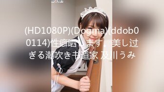 FC2-PPV-1696146 柔弱的女生被街头小混混抓住把柄粗暴的被强奸