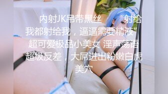 娇嫩菊花玩弄_S级性感身材气质女神〖sukiyou〗紧致爽滑的屁眼美鲍双插，优雅端庄的御姐女神私下超级反差 (2)