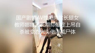 KTV女厕牛B视角偷拍多位漂亮的陪酒小妹不敢坐半蹲着尿刚好拍到她们的BB