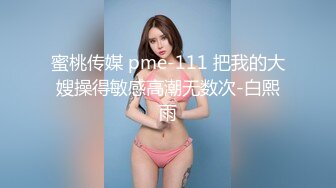 ★新★乱伦★外站大神乱伦姨表姐 后续7❤️久别重逢的性爱 爆操内射表姐 表姐叫床还是那么骚