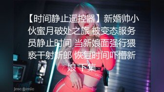 剧情演绎少妇美容养生推背按脚啪啪，揉胸摸逼受不了慢一点，搞得少妇想要插进来好不好，按摩床上骑乘猛操