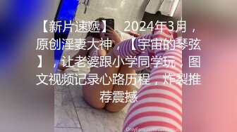 STP23873 直击国产AV拍摄现场 【吴梦梦】 极品大胸骚妹子，三男一女淫乱指数爆表，激情啪啪浪叫声震天