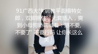 亮少妇 油亮蓝色连体情趣丝袜 奶子大鲍鱼肥 被无套输出 喷水不停