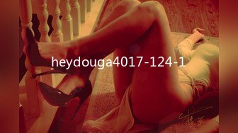 heydouga4017-124-1