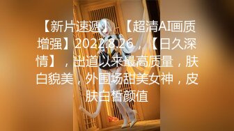 【新片速遞】 足球宝贝小少妇露脸超极品好骚啊，制服诱惑给大哥口交大鸡巴，让大哥各种蹂躏爆草，浪叫不止表情好骚真刺激[1.53G/MP4/02:16:41]